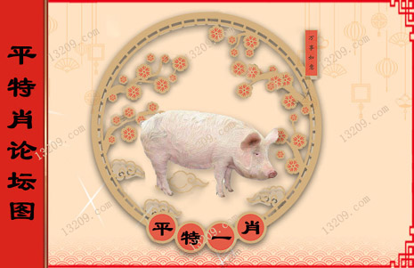 图库更新！图片上传中…请稍候刷新！